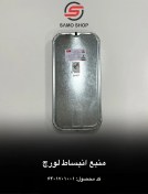 تصویر منبع انبساط کتابی پکیج لورچ 