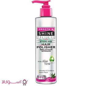 تصویر سرم مو نرم کننده و براق کننده شوارتسکف مدل smooth n shine حجم 237 گرمی 