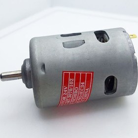 تصویر موتور DC ولتاژ 12 ولت سشواری سایز بزرگ DC MOTOR