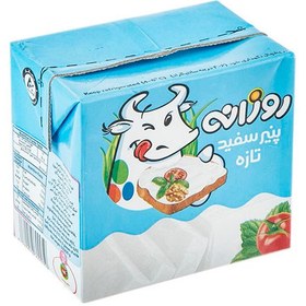 تصویر پنیر 515 گرم روزانه 