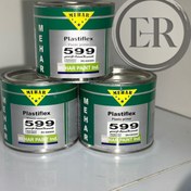 تصویر آستر پلاستیک محار 