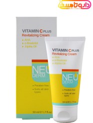 تصویر کرم ویتامین سی پلاس نئودرم Neuderm Vitamin C Plus Cream