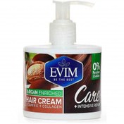 تصویر کرم مو ایویم حاوی روغن آرگان و کلاژن حجم 250 میلی لیتر ا Evim Hair Cream With Argan Oil 250ml Evim Hair Cream With Argan Oil 250ml