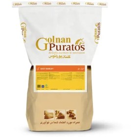 تصویر ایزی جو 500 گرمی گلنان پوراتوس 