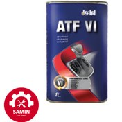 تصویر روغن گیربکس اتوماتیک ایرانول مدل ATF VI حجم ۱ لیتر 