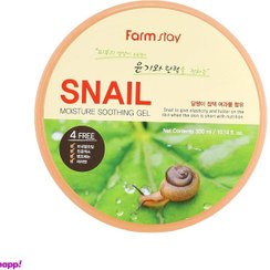 تصویر کرم مرطوب کننده دست و صورت فارم استی مدل Snail حجم 300 میلی‌ لیتر 