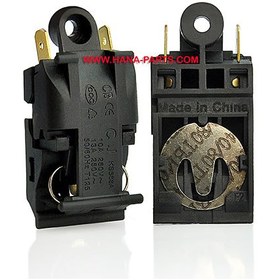 تصویر کلید بخار سانچی 