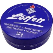 تصویر روغن لحیم استانول لاتفت آبی 50 گرم Lotfett Stannol Solder Grease 50g