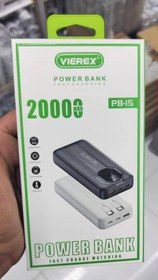 تصویر پاور بانک VIEREX 20000 مدلPB-15 