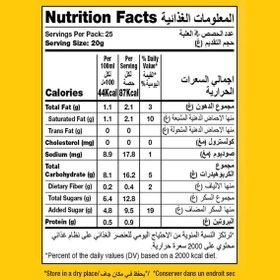 تصویر شیر چای زنجبیلی علی تی( 30عدد) اصل 