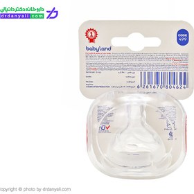 تصویر سر شیشه کودک دهانه عریض بیبی لند کد 499 Baby Land Round Nipple Code 499