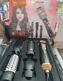 تصویر سشوار چرخشی بابلیس چهار کاره BaByliss SA966SDE برند فرانسه چهار کاره دستگاه برای اقایان و بانوان بدنه دستگاه پلاس 