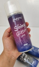 تصویر اسپری شاین بدن و مو - نقره ای 