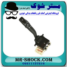 تصویر دسته راهنما تویوتا پرادو 2005-2009 برند اصلی تویوتا جنیون با تضمین اصالت 