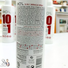 تصویر اسپری نرم کننده و گره باز کن مو 10 کاره بیولBIOL-حجم 240میل Biol 10 In 1 Miracle Hair Lotion 240ml