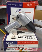 تصویر بکس بادی طرح جنیوس برند مدرن گارانتی دار مدل ۴۰۰۵۰۰ 