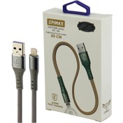 تصویر کابل کوتاه آیفونی فست شارژ Epimax EC-06 8A 30cm ٍEpimax EC-06 8A 30cm Lightning cable