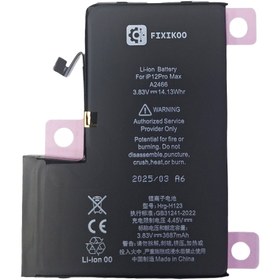 تصویر باتری تقویتی آیفون 12 پرومکس برندZQQ ظرفیت 4420mAh BATTERY IPHONE 12 PRO MAX