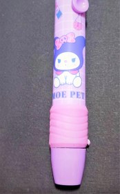 تصویر پاکن اتودی کرومی سبز زرد صورتی 