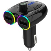 تصویر شارژر فندکی + FM Player بلوتوثی Earldom ET-M77 