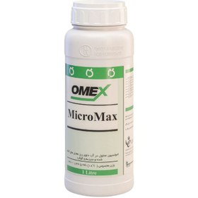 تصویر کود میکرومکس امکس 1 لیتری 