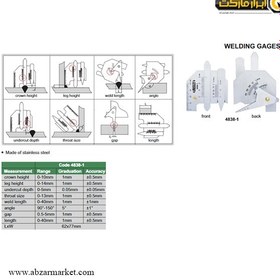 تصویر گیج جوشکاری اینسایز مدل 1-4838 INSIZE 4838-1 welding gage