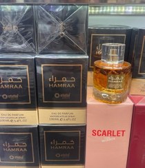 تصویر عطر ادکلن حمرا شرکت ایفولیا امارات ( شرکتی کیلیان آنجلز شیر ) EFOLIA HAMRAA 