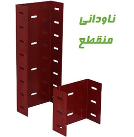 تصویر والپست کشویی وال تک به ابعاد 20x16 با ورق فولاد مبارکه ST37 