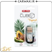 تصویر خوشبو کننده آویز خودرو استوایی مفرا Mafra Deo Cube TROPICAL 