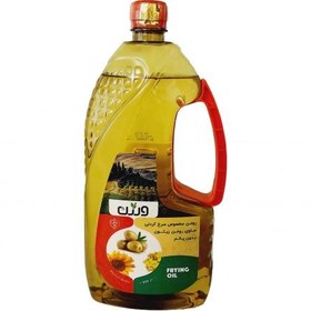 تصویر روغن مخصوص سرخ کردنی حاوی زیتون ورژن 900 میلی لیتری Version Deep Frying Oil with Olive Oil — 900 ml
