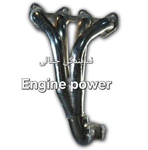 تصویر فروشگاه اگزوزها