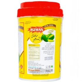 تصویر ترشی انبه در روغن رضوان 1 کیلوگرم RiZWAN RiZWAN mango pickle in oil 1kg