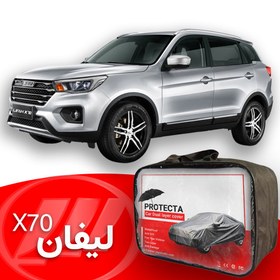 تصویر چادر لیفان X70 