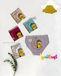 تصویر شورت اسلیپ بچگانه دخترانه کوزا ترک | خرید قسطی کودکانه‌ها - سفید 