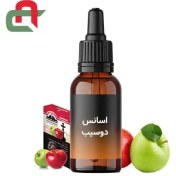 تصویر اسانس دوسیب طعم دهنده 