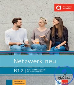 تصویر کتاب آلمانی Netzwerk neu B1.2 (اورجینال و رنگی) 