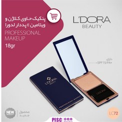 تصویر پنکیک حاوی کلاژن و ویتامین E پددار کد LC72 حجم18 گرمی CAKE FOUNDATION CONTAINING COLLAGEN AND VITAMIN E, WITH PAD , NO.LC72, 18 gr