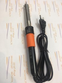 تصویر هویه TNI-U 80W 