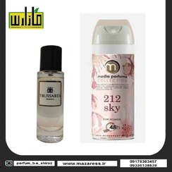 تصویر عطر ادکلن تروساردی پرستیژ حجم 35 میل + اسپری مدیا 200 میل 