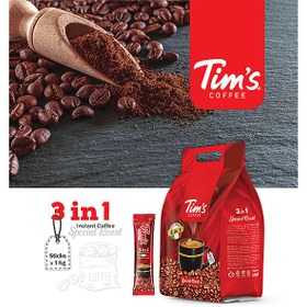 تصویر کافی میکس 48عددی 1*3 تیمز (20 عدد) 