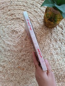 تصویر زیر دندان سگ 