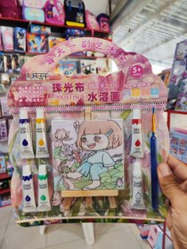 تصویر ست رنگ آمیزی آبرنگی 