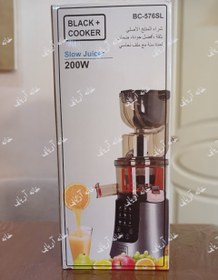 تصویر عصاره گیر بلک کوکر مدل BC-576SL 