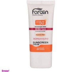 تصویر کرم ضد آفتاب فاربن (Farben) با پوشش کرم پودری با SPF50 رنگ بژ روشن حجم 50 میلی‌لیتر 