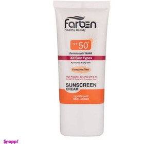 تصویر کرم ضد آفتاب فاربن (Farben) با پوشش کرم پودری با SPF50 رنگ بژ روشن حجم 50 میلی‌لیتر 