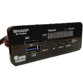 تصویر مبدل AUX به بلوتوث کنترل دار شارپ 