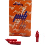 تصویر رولپلاک ساده 3 سانتی یاسر 100 عددی 