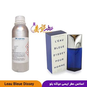 تصویر عطر لو بلو پور هوم ایسی میاکی مردانه | L’Eau Bleue 