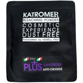 تصویر پودر‌‌ دکلره بنفش کاترومر Katromer Katromer violet-lavender bleach powder