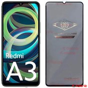 تصویر گلس پرایوسی Xiaomi Redmi A3 برند Mietubl 